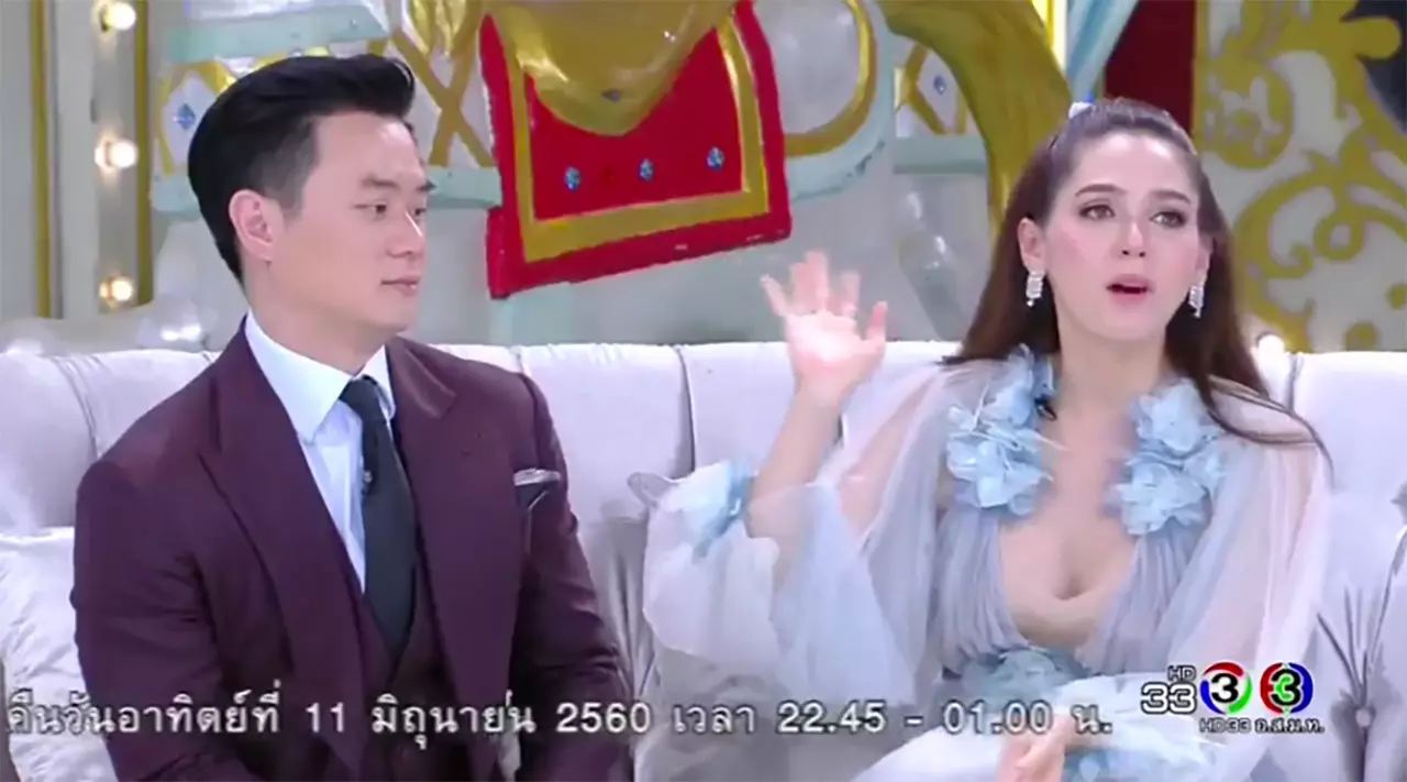 ชมพู่ เล่าทั้งน้ำตา! ฝังใจผิดหวังท้องแรก หวั่นแท้งรอบ 2