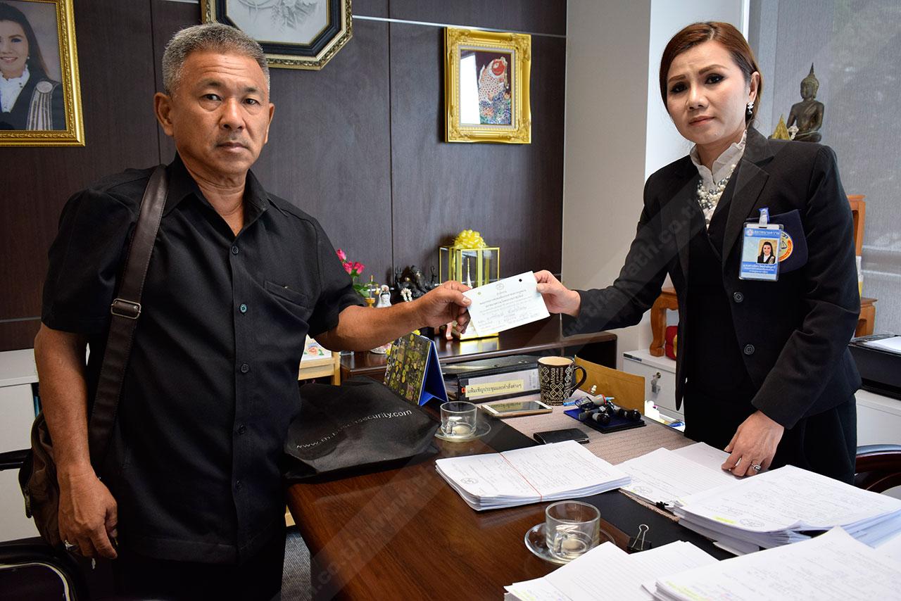 น.ส.เสาวรียา ไชยยังธัญทวี กรรมการฝ่ายช่วยเหลือประชาชนทางกฎหมาย สภาทนายความ