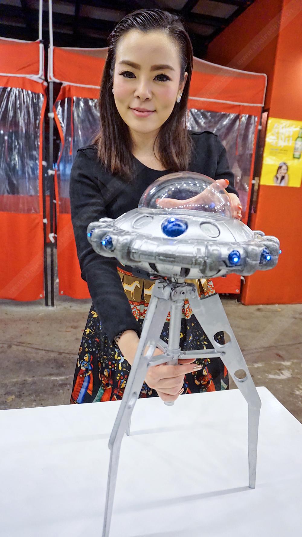 ขนมอุกกาบาต UFO