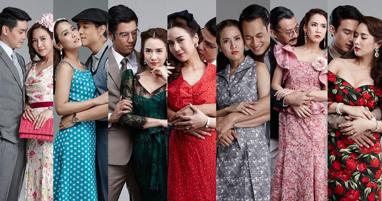 พริ้งคนเริงเมือง