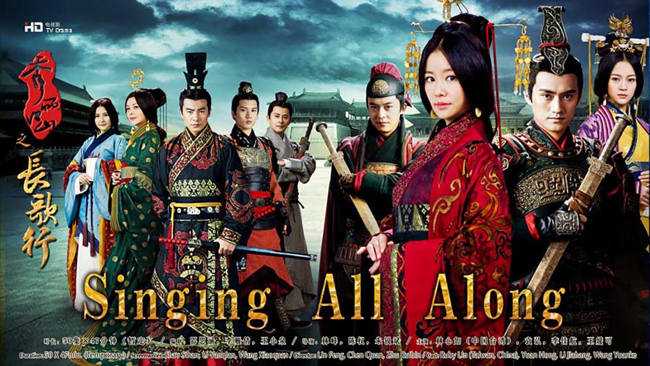 Singing-All-Along