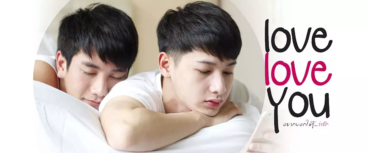 เปิดใจ กัน ดาวรุ่งพุ่งจริง! ขอหยุดโป๊เปลือย!