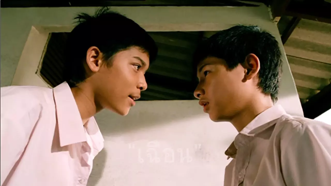 เปิดใจ กัน ดาวรุ่งพุ่งจริง! ขอหยุดโป๊เปลือย!