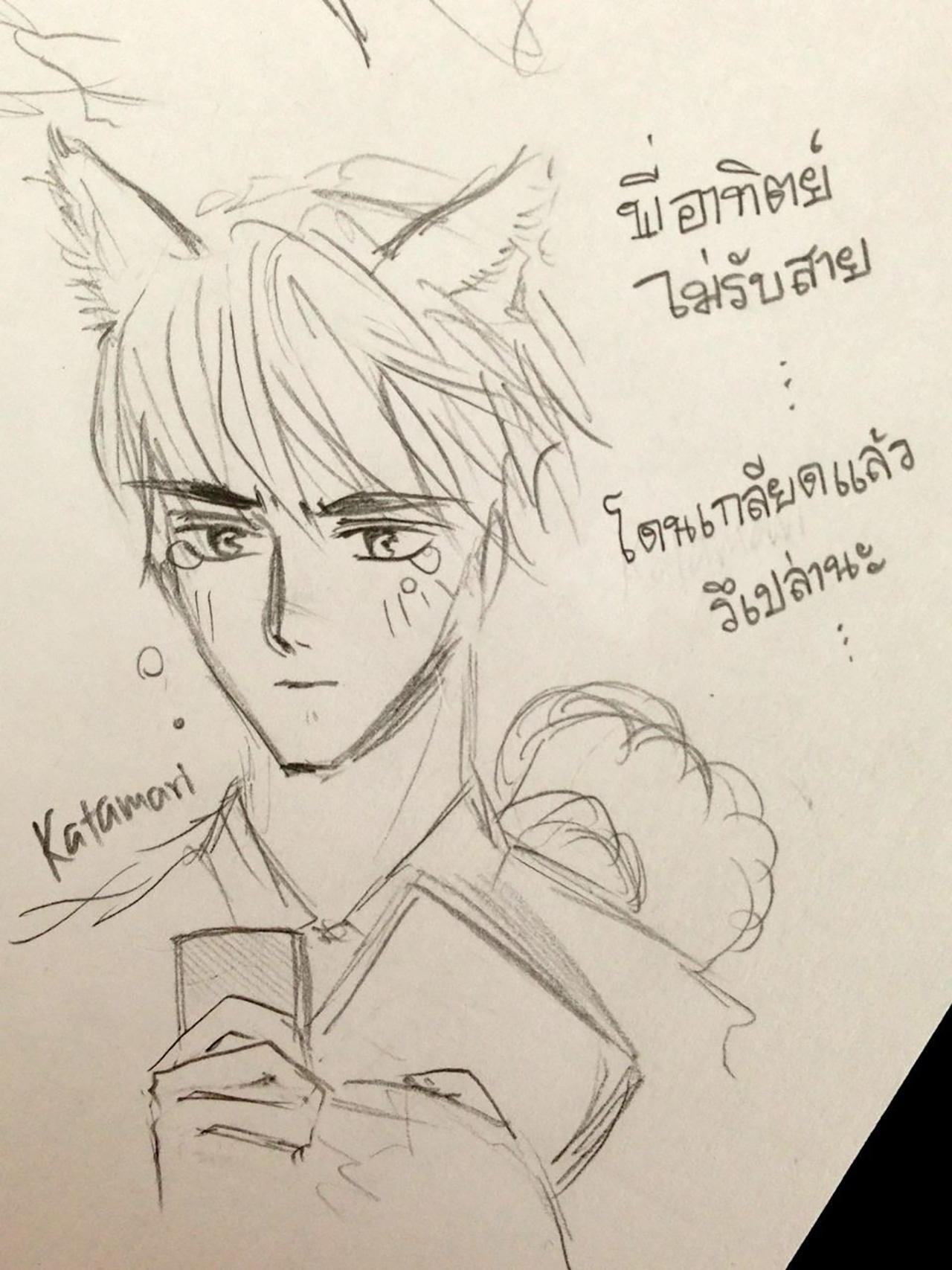 ภาพ FB : Bittersweet Boyslove
