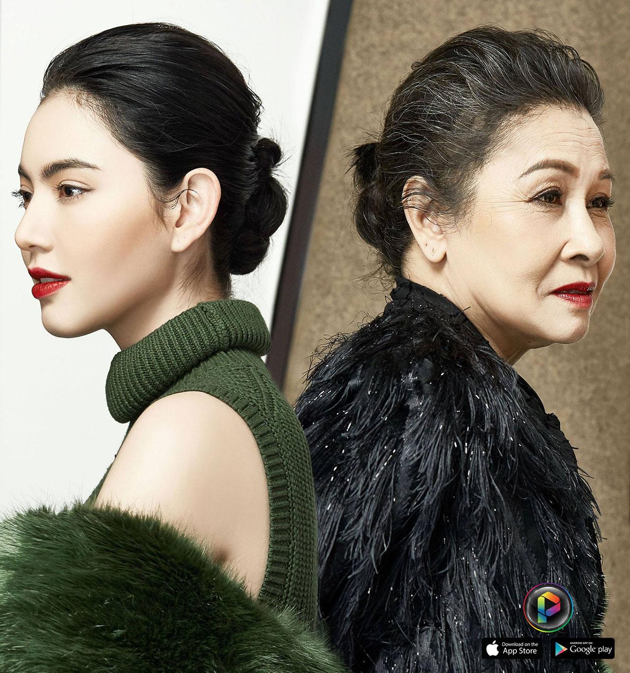 ภาพ FB : Prism Digital Magazine