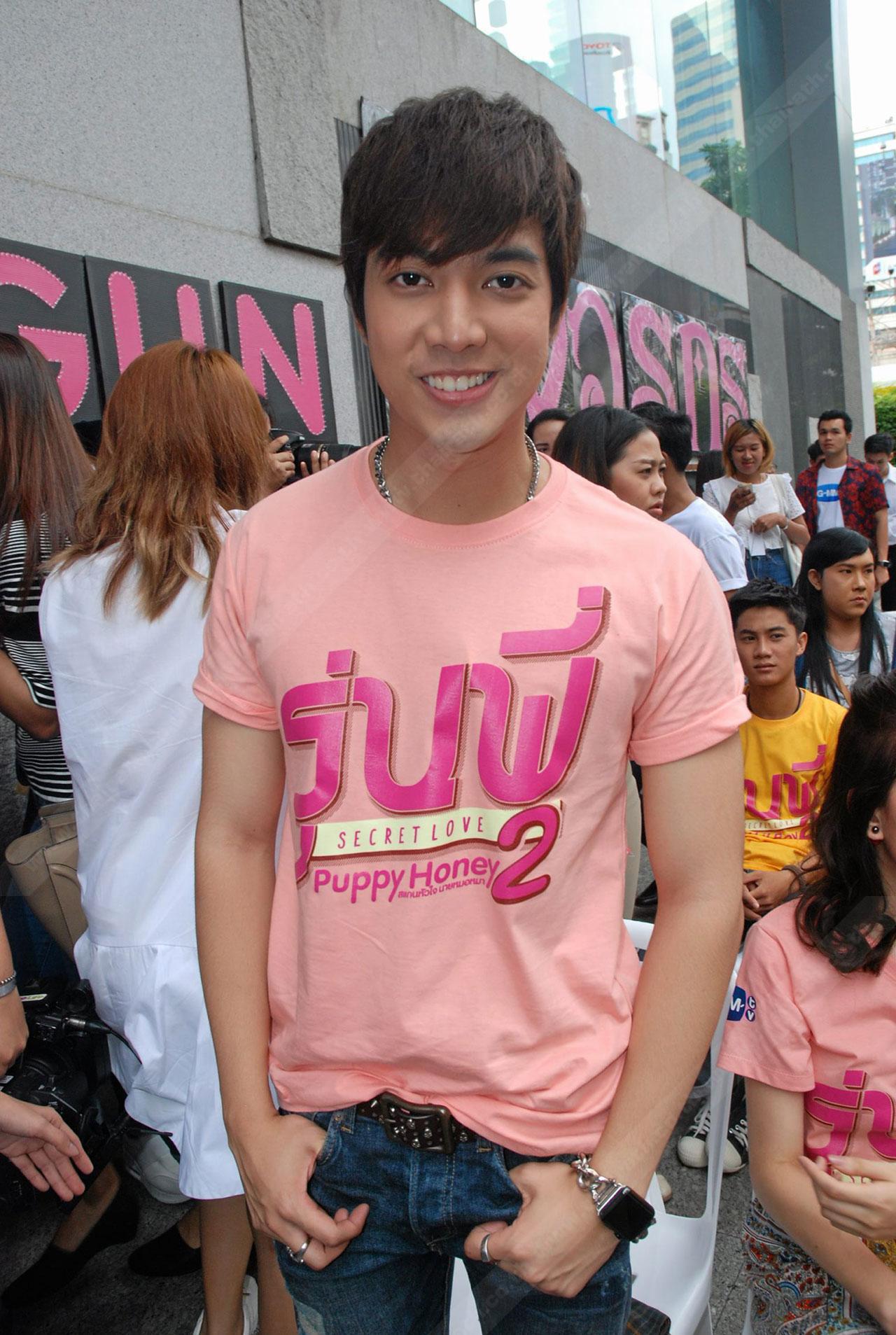 กั้ง วรกร ศิริสรณ์