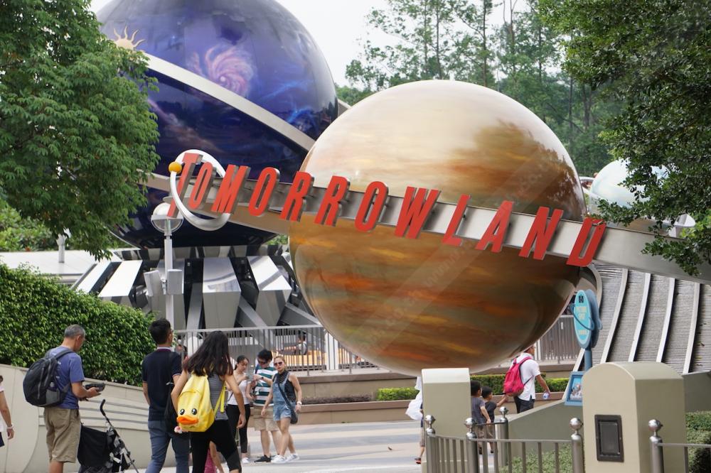 โซน Tomorrowland