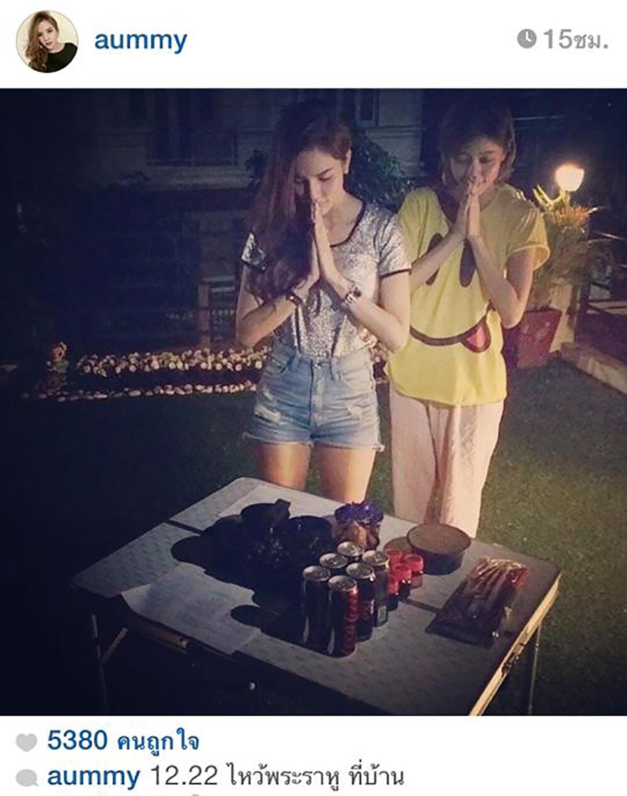อุ้ม ลักขณา - นิวเคลียร์ หรรษา
