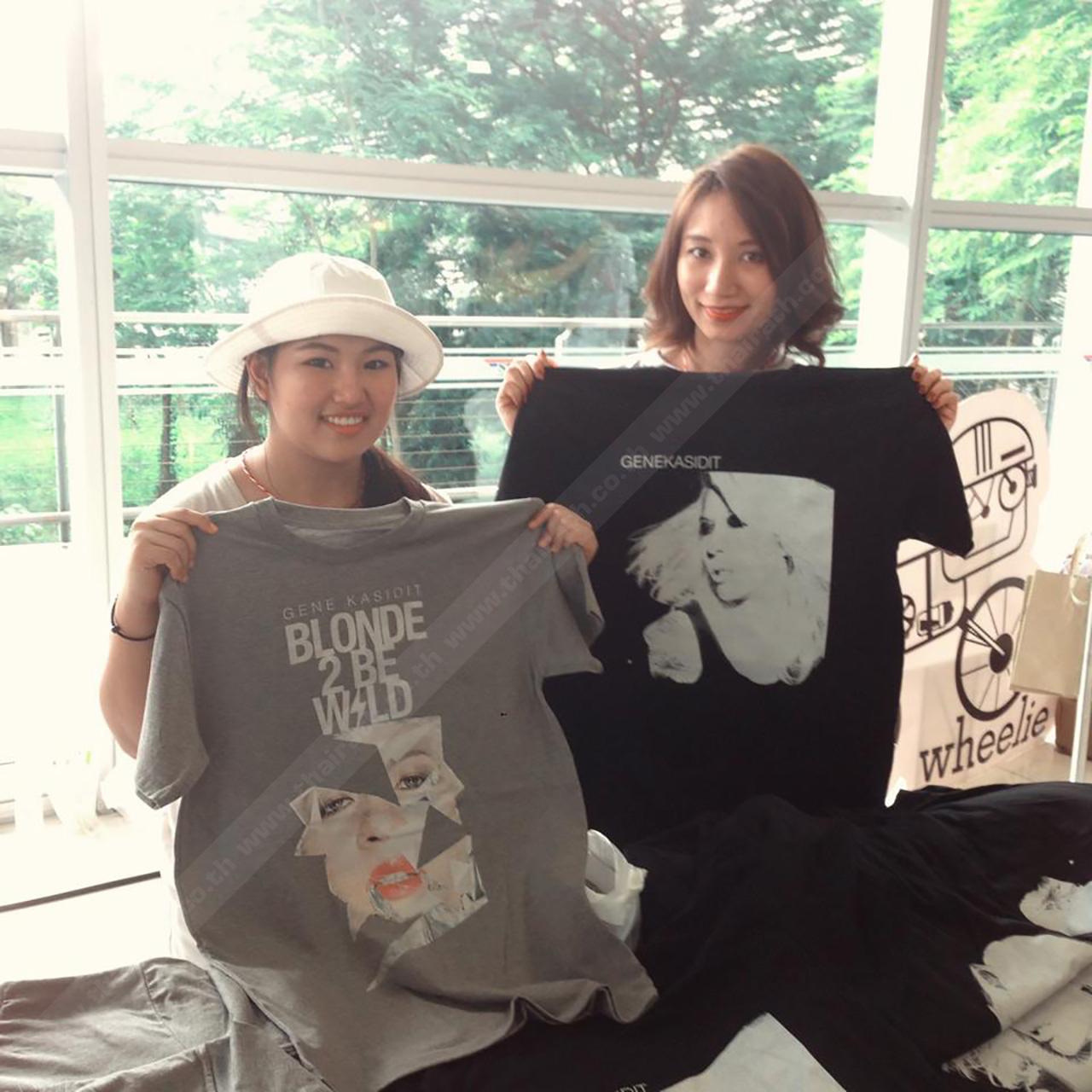 เลือกเสื้อไม่ได้จริงๆ