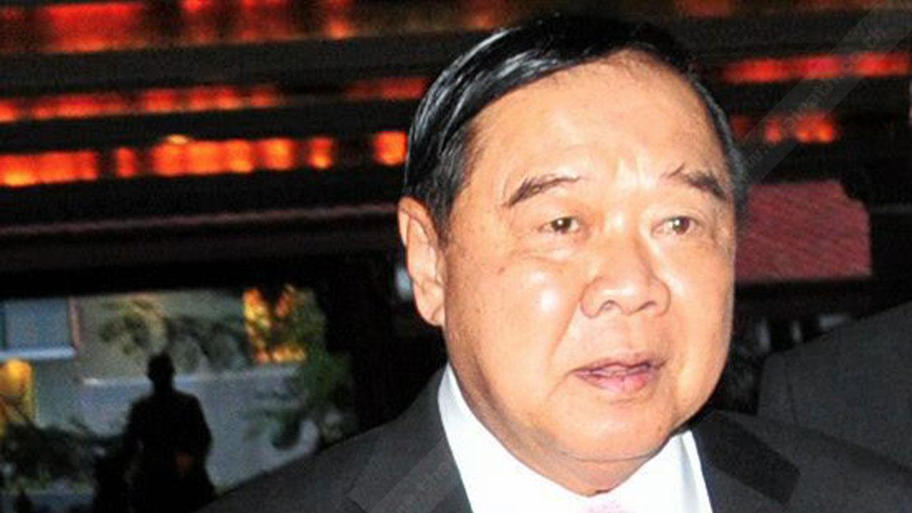 พล.อ.ประวิตร วงษ์สุวรรณ อดีตรมว.กลาโหม