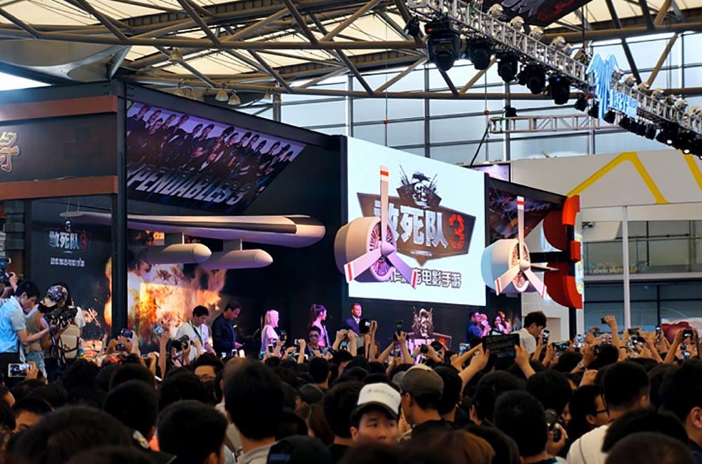 มหกรรม ChinaJoy 2014