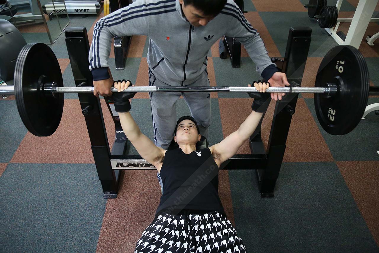 หนึ่ง สอง สาม!!