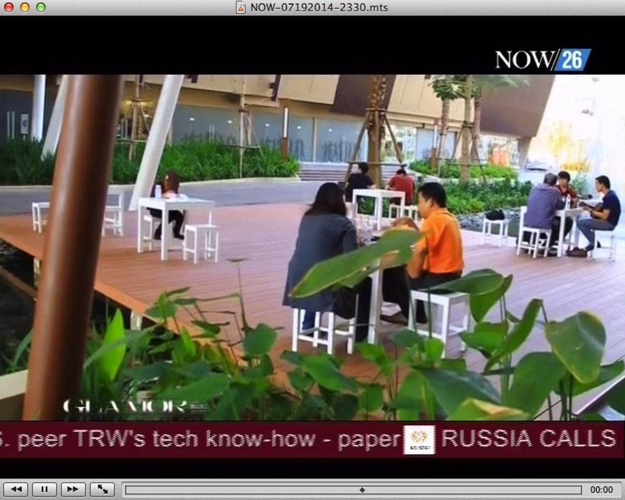 PVR จาก Winner Digital Set Top Box