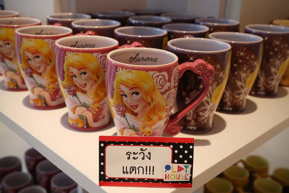 แก้วน่าสะสม