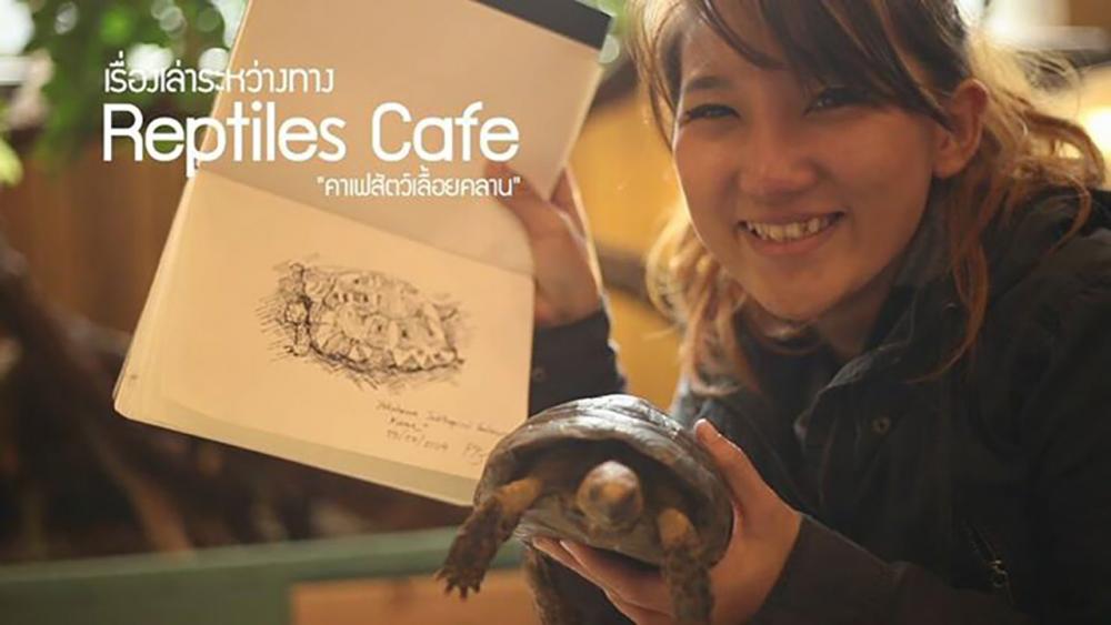 ภาพวาดของผักกาฏ