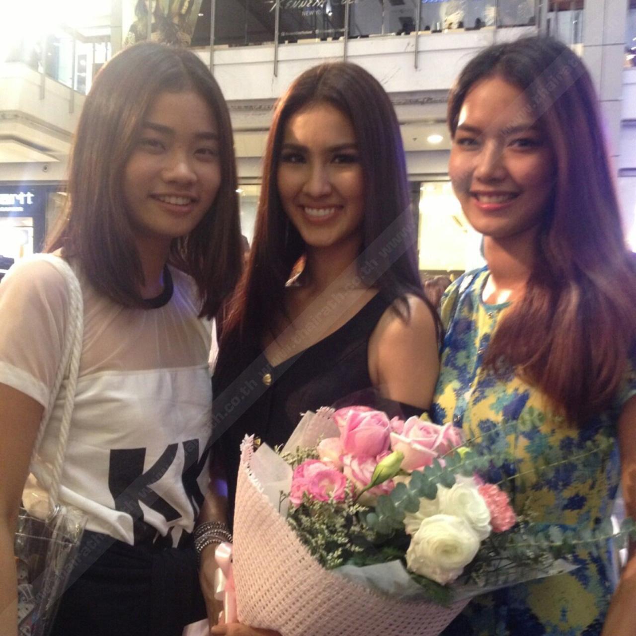 สาม สาว สวย