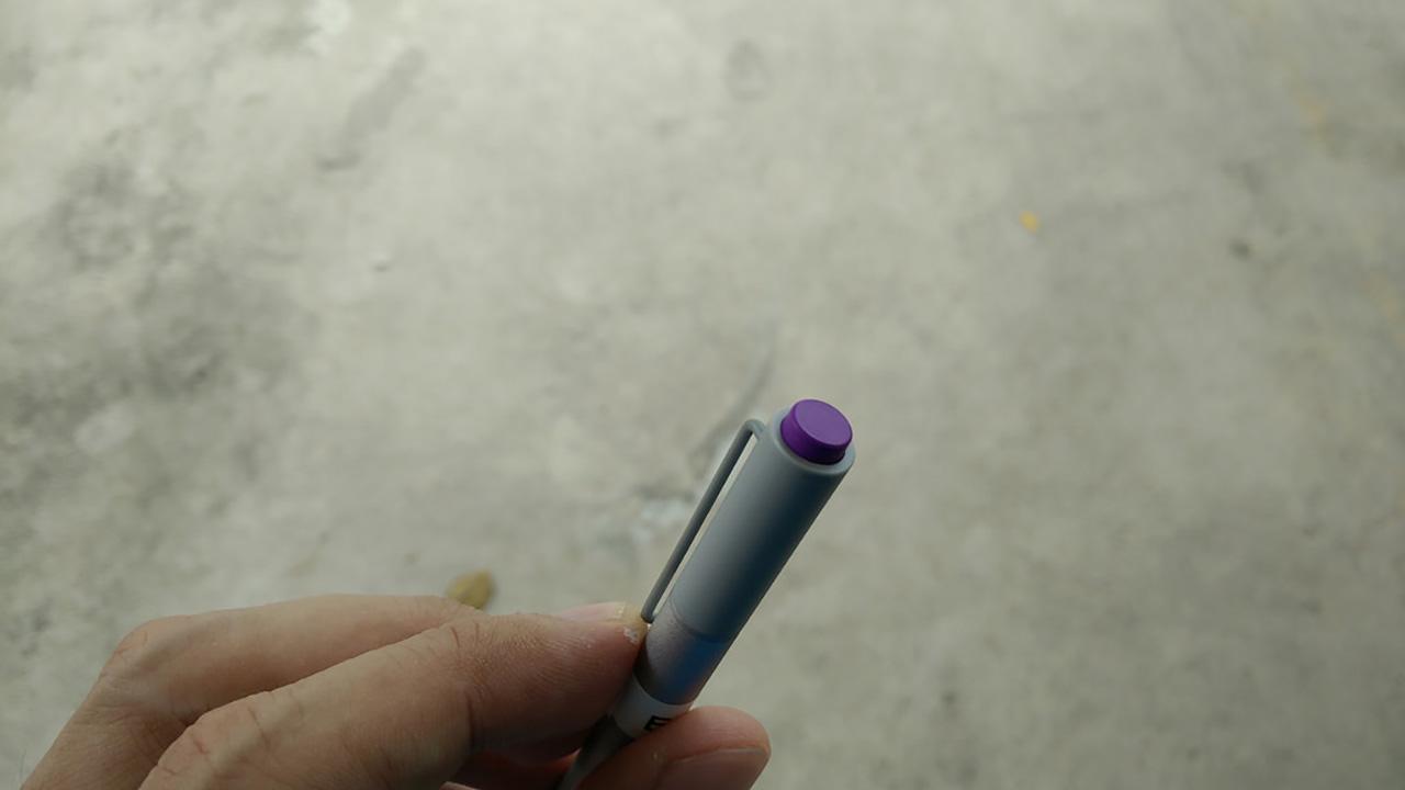 ปุ่มกดสำหรับเรียกใช้งานโปรแกรม OneNote