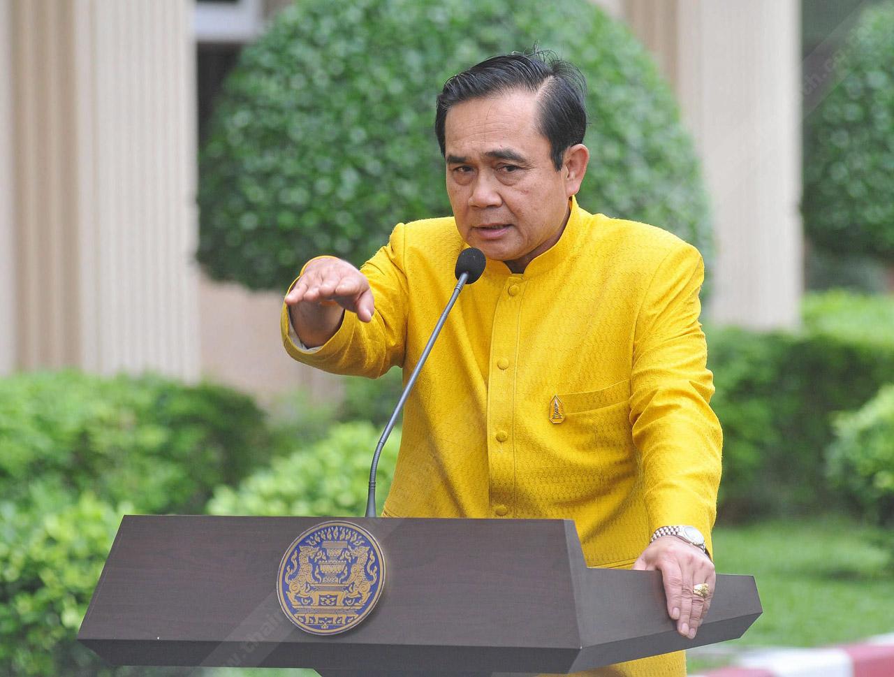 พล.อ.ประยุทธ์ จันทร์โอชา