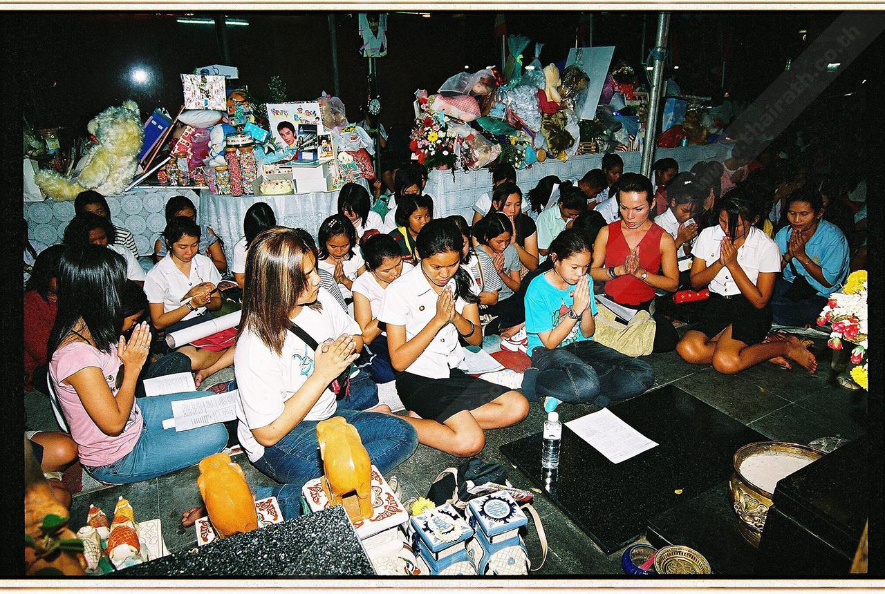 สวดมนต์ขอพรให้บิ๊ก