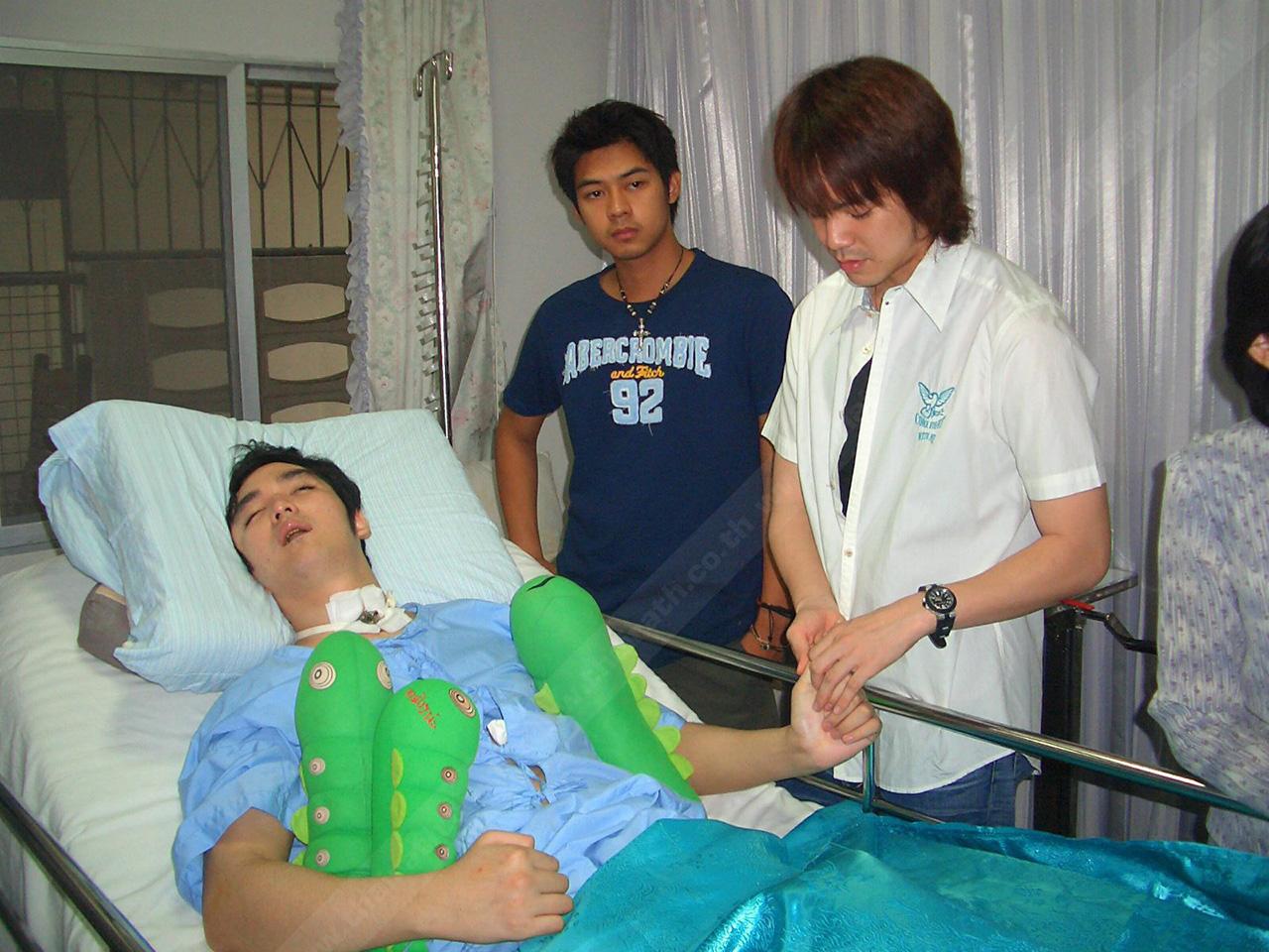 กลับไปรักษาตัวที่บ้าน