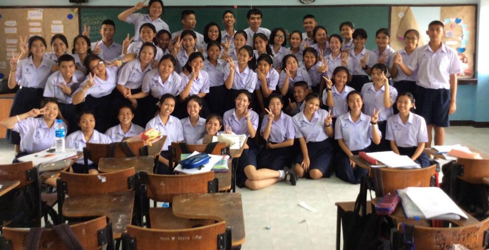 อย่าลืมคำสอนของครู อย่าลืมคิดถึงครูนะ ม.4/3