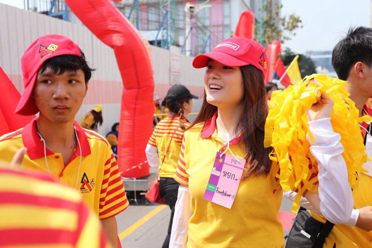 สาวธรรมศาสตร์ร้อนมั้ยจ๊ะ