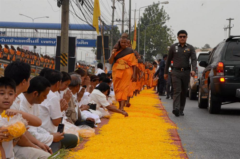 เดินธุดงค์ธรรมยาตรา