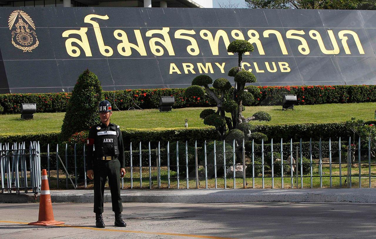 สโมสรทหารบก วิภาวดีรังสิต