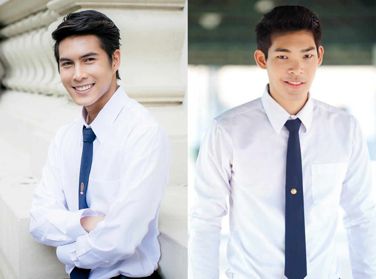 อู-เอ็กซ์