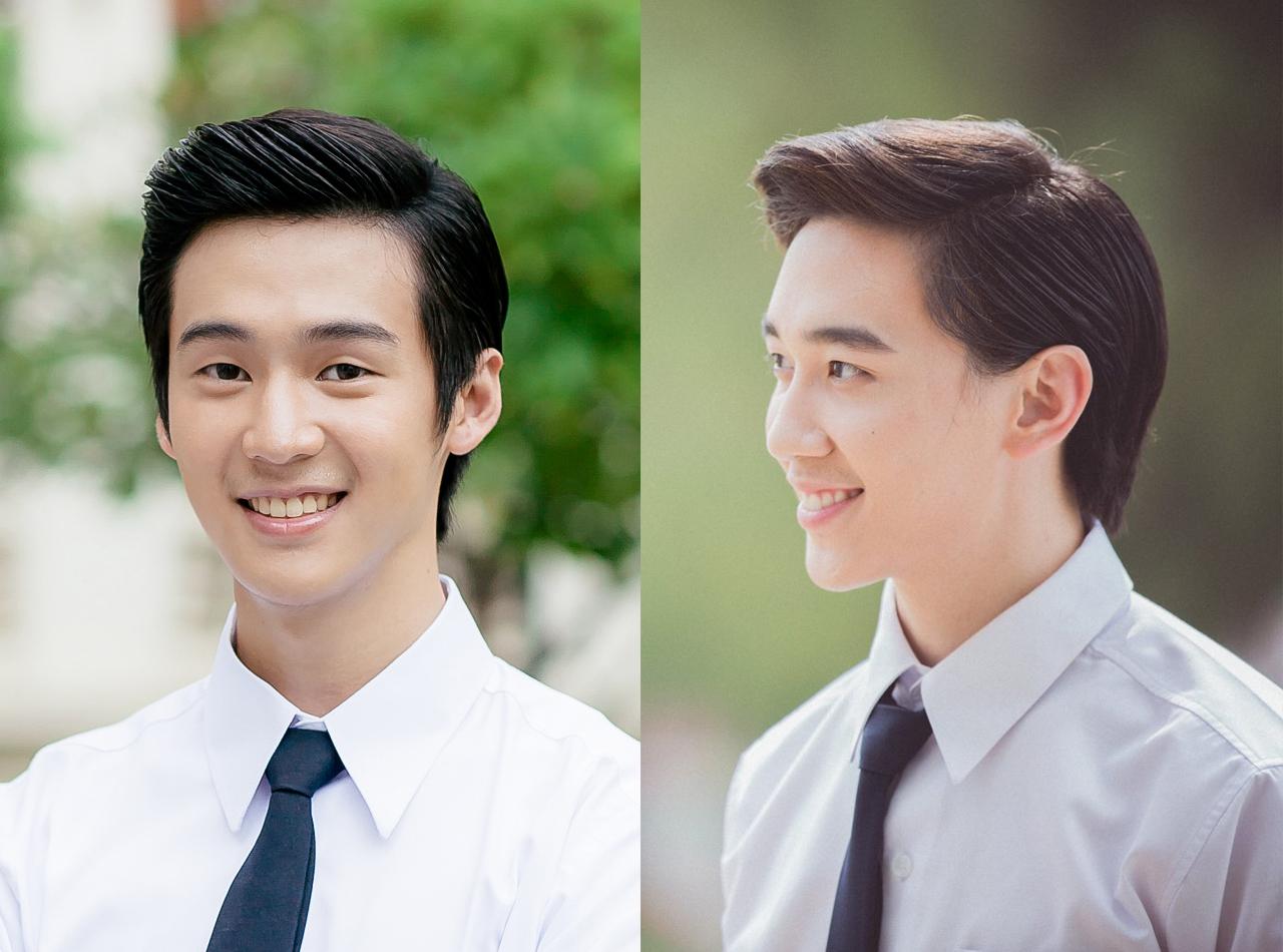 พี-ปาล์ม