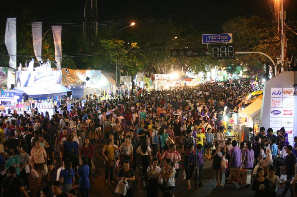 งานกาชาด ประจำปี 2558