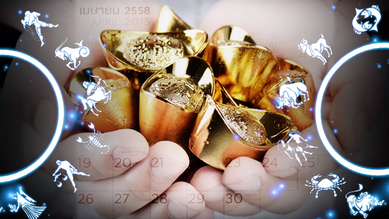 ฮือฮา 4 ปีมีครั้ง หมอช้างชี้สุดยอดฤกษ์รับทรัพย์ ย้ำวิธีเสริมดวงทุกราศี