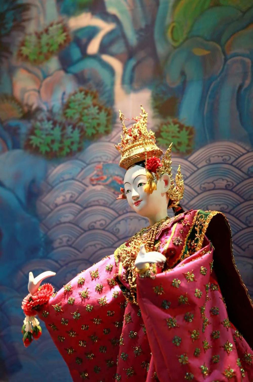 พาราไดซ์ พาร์ค.