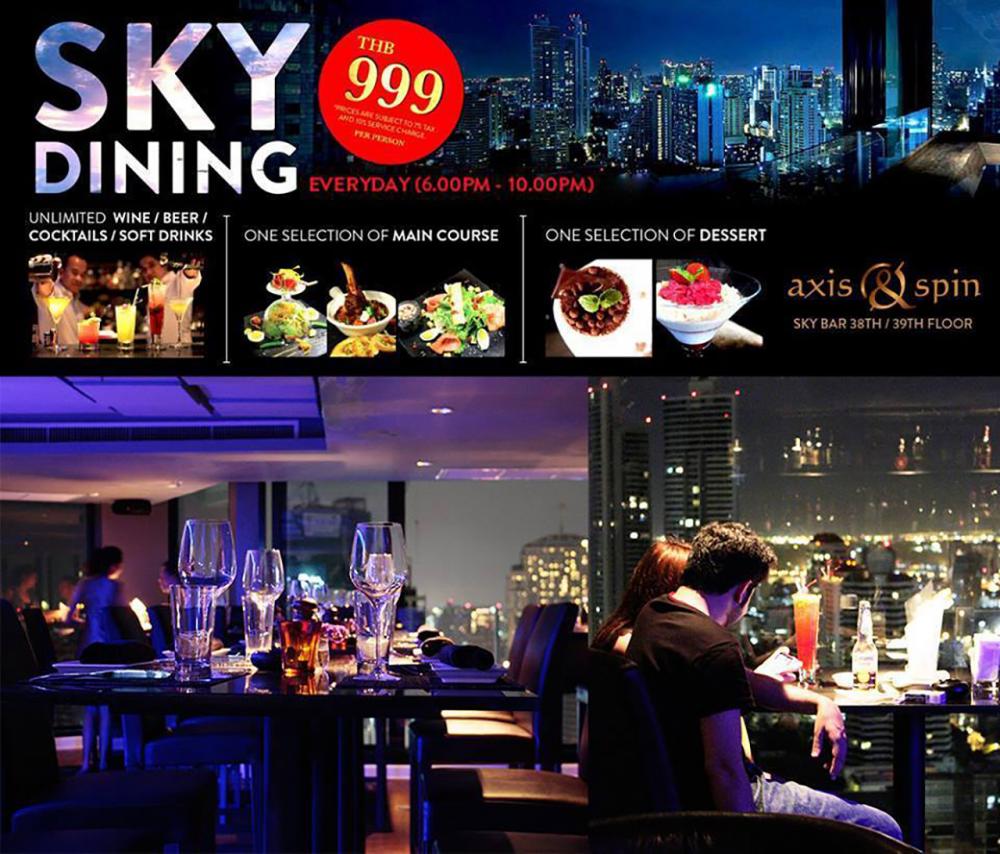 บุฟเฟ่ต์สไตล์หรูหราที่ Axis&Spin
