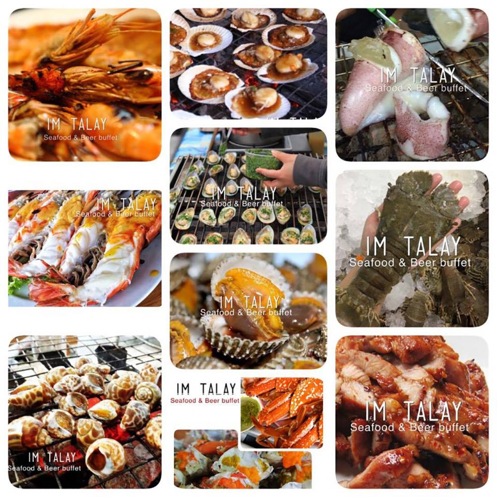 บุฟเฟ่ต์อาหารทะเลย่างสดใหม่ พร้อมเครื่องดื่มไม่อั้น