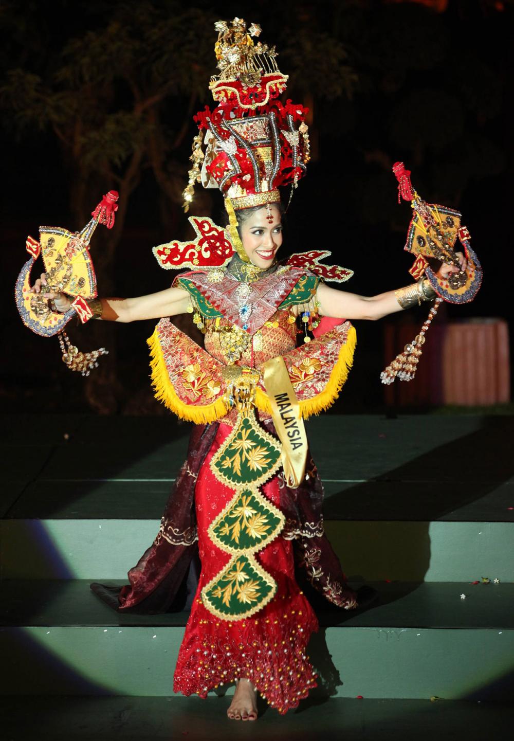 ชุดประจำชาติมาเลเซีย
