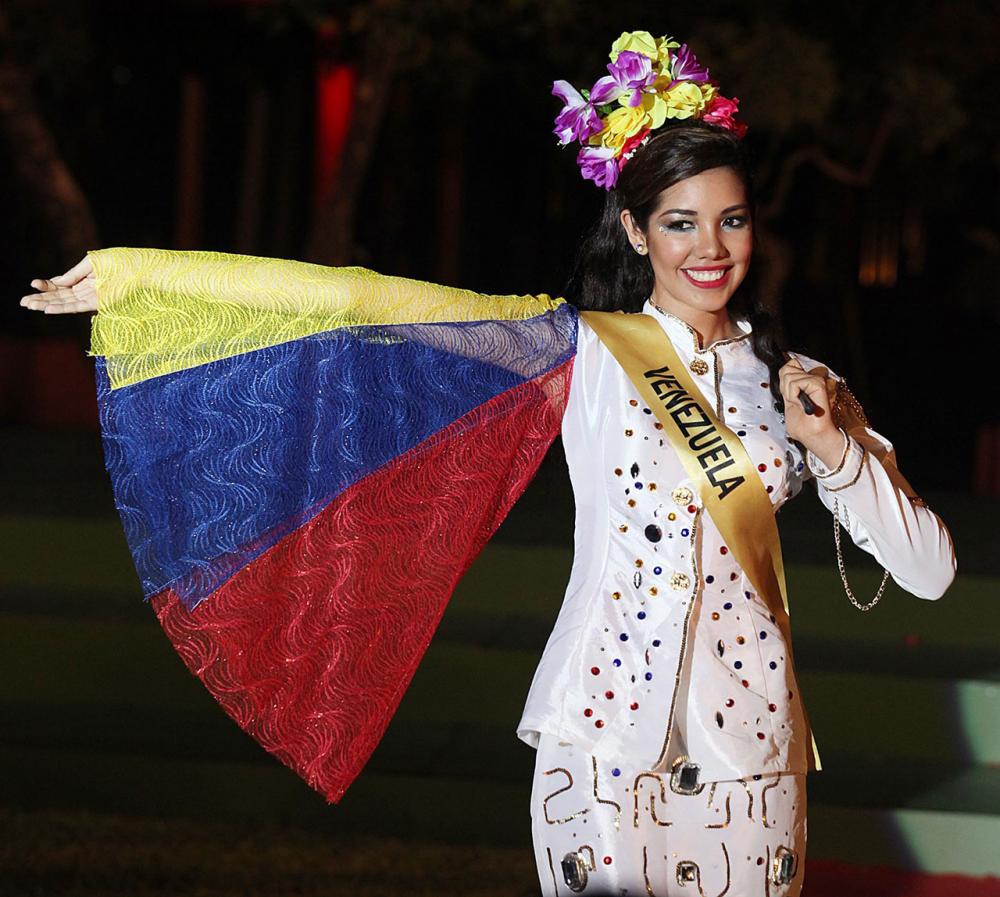 ชุดประจำชาติเวเนซุเอลา