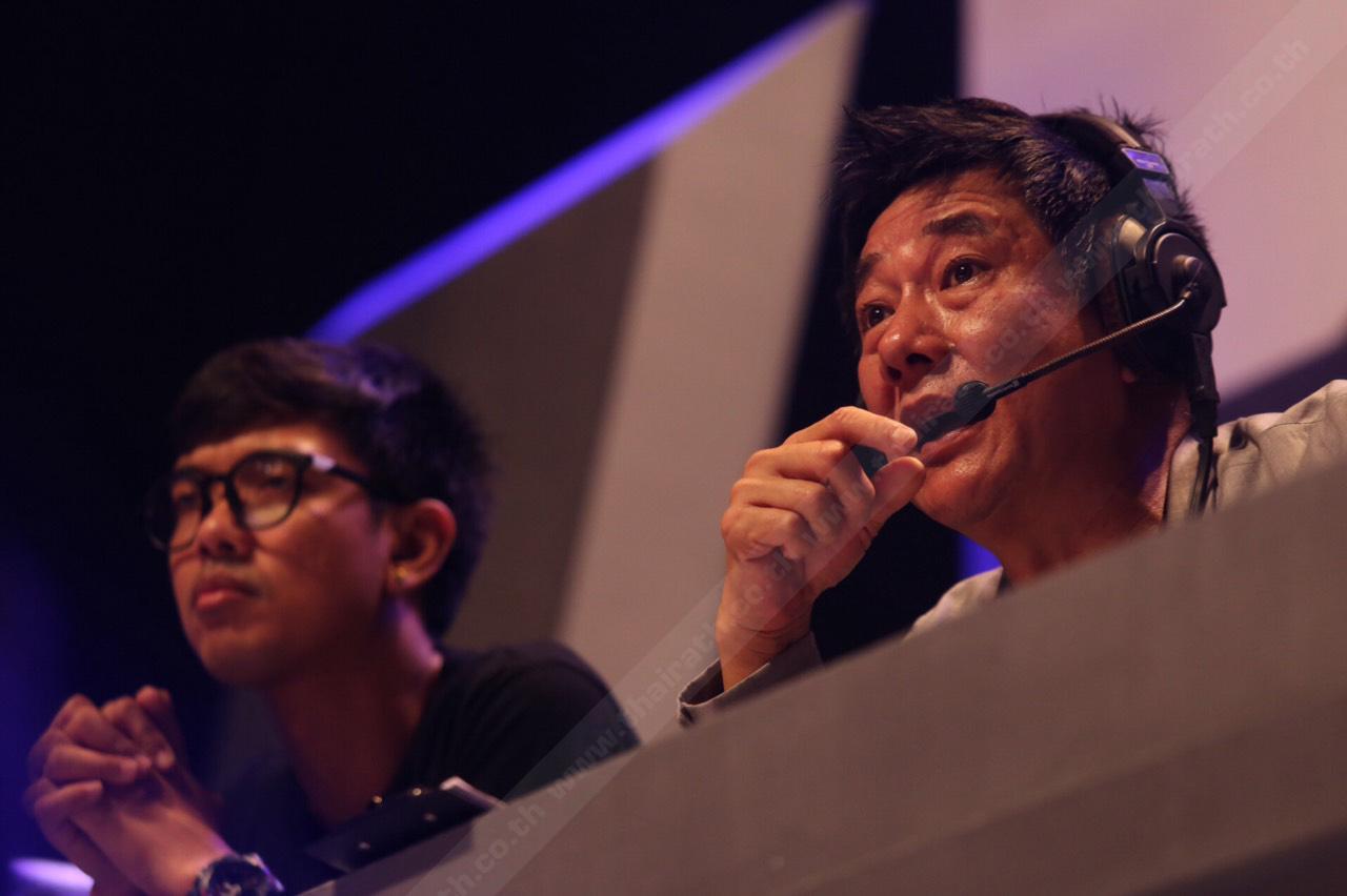 พากย์มวยสุดมันส์