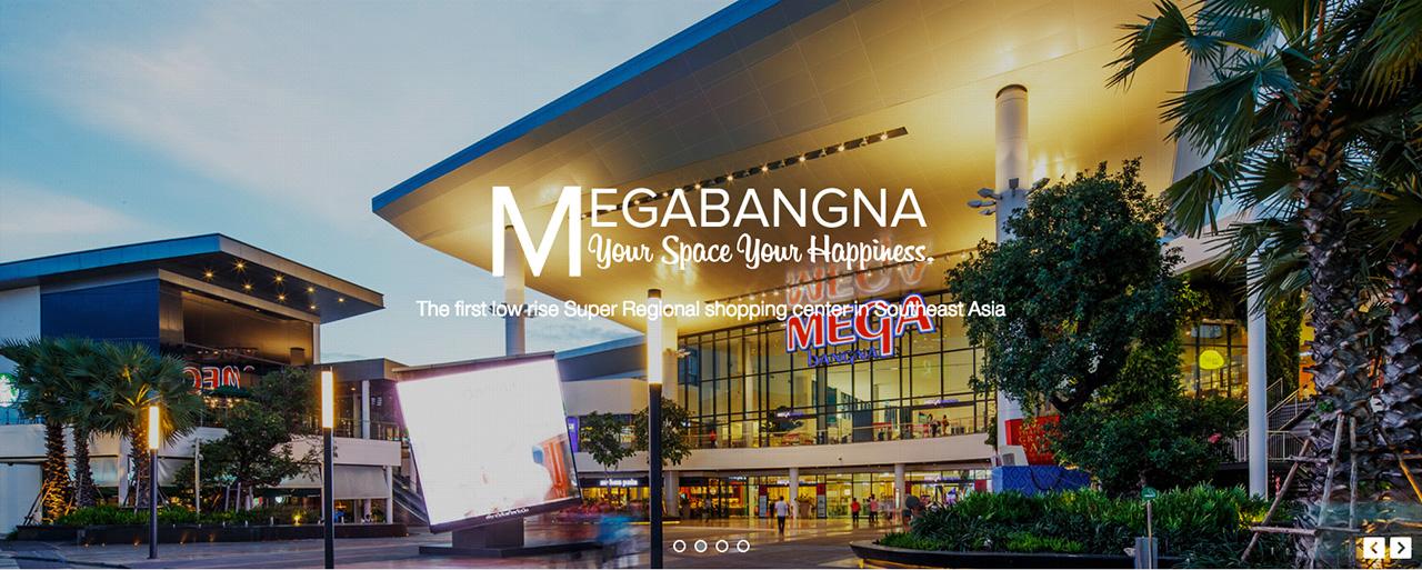 มีสินค้าแบรนด์ดังนับร้อยๆ ร้าน