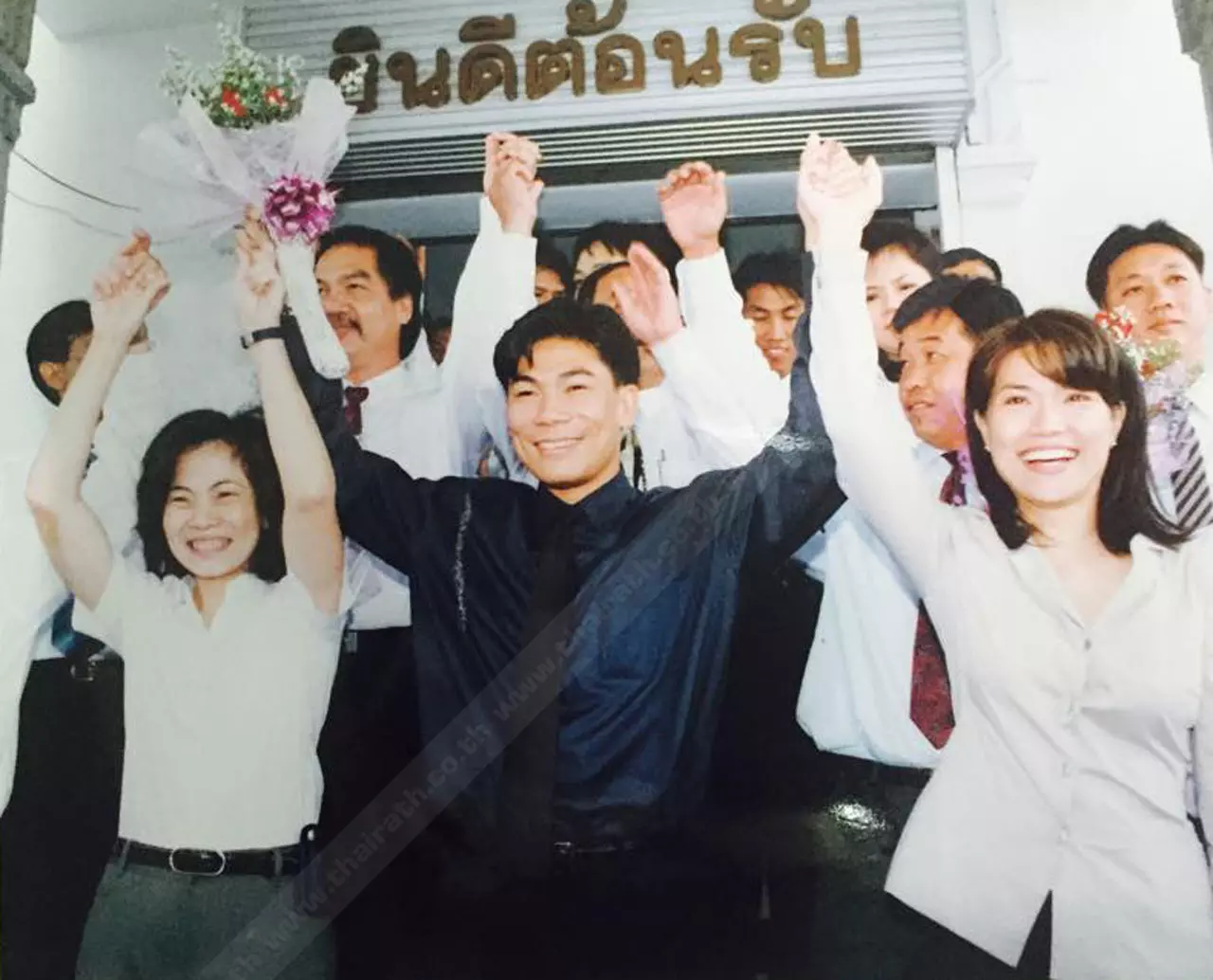 อาทิตย์อัสดงที่ปากน้ำ ย้อนรอย 16 ปี ปิดฉากคดี โคตรโกงเลือกตั้ง!