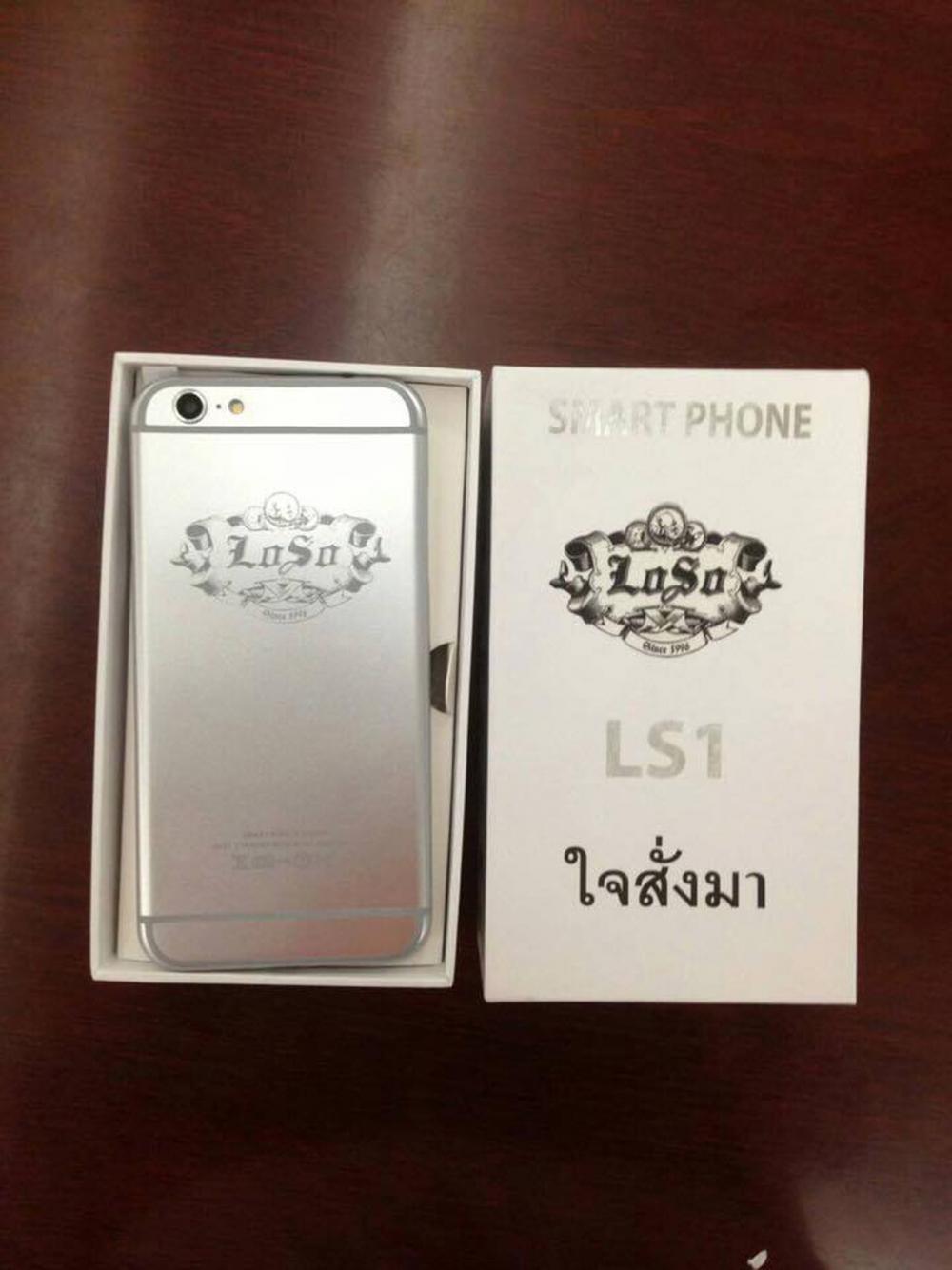 โชว์ด้านหลังอีกสี...