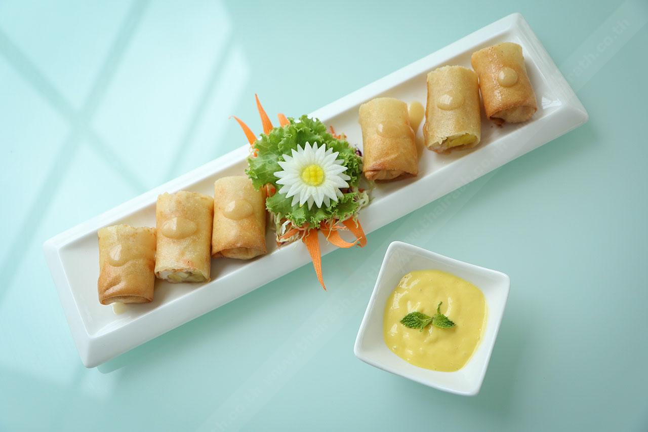 สุดๆ อร่อย