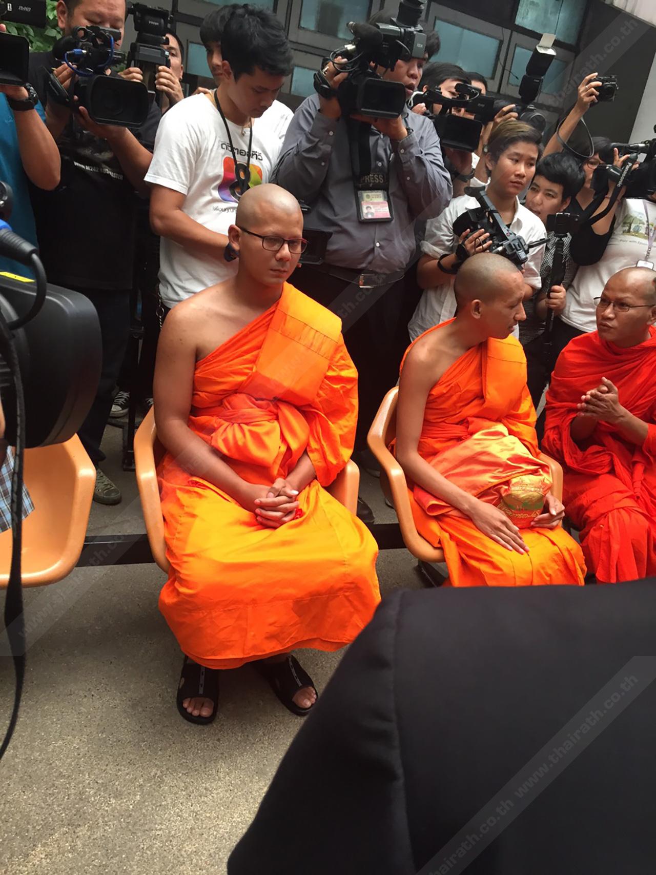 พระเสือ