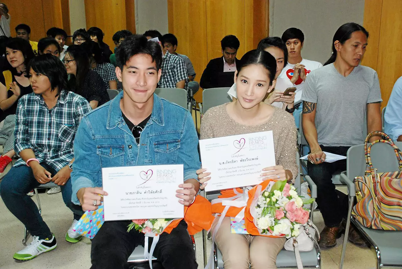 ย้อนรอยทุกถ้อยคำ '2 ปี 1 เดือน' สัญญารัก 'แตงโม โตโน่' จากวันแรกถึงวันลา