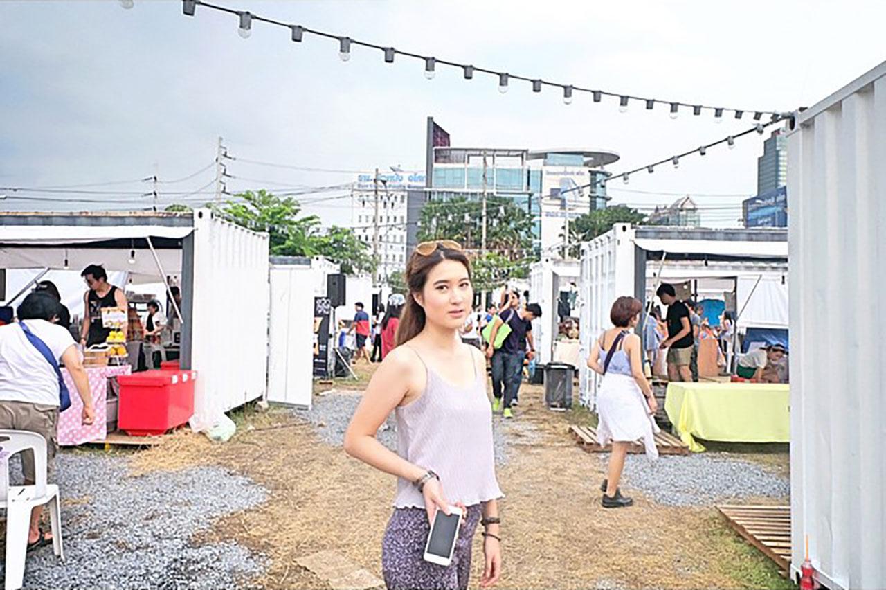 เท่ๆ ในวันสบายๆ
