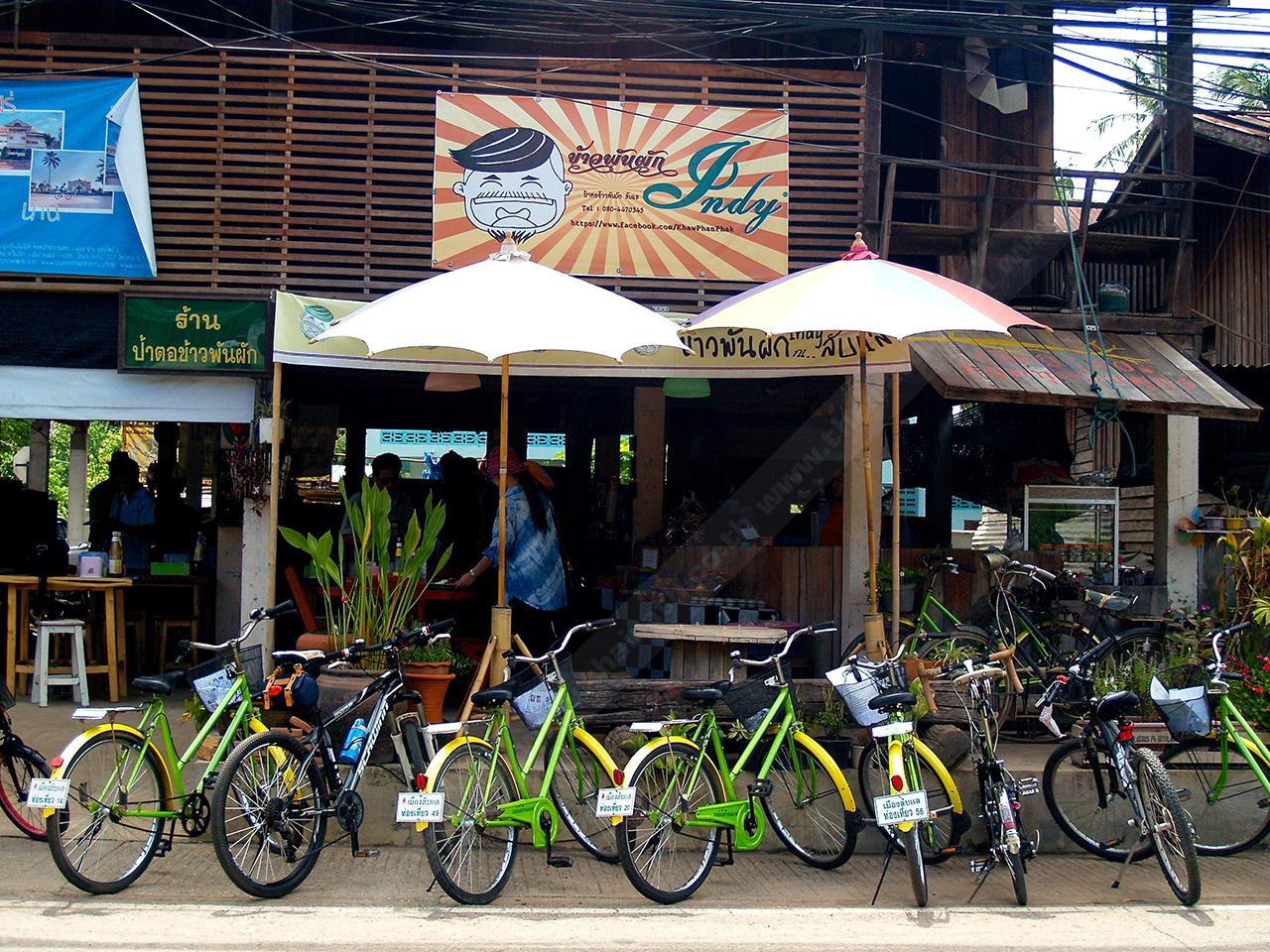 ร้านข้าวพันผักอินดี้