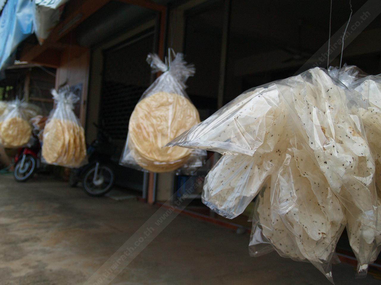 ข้าวเกรียบว่าว