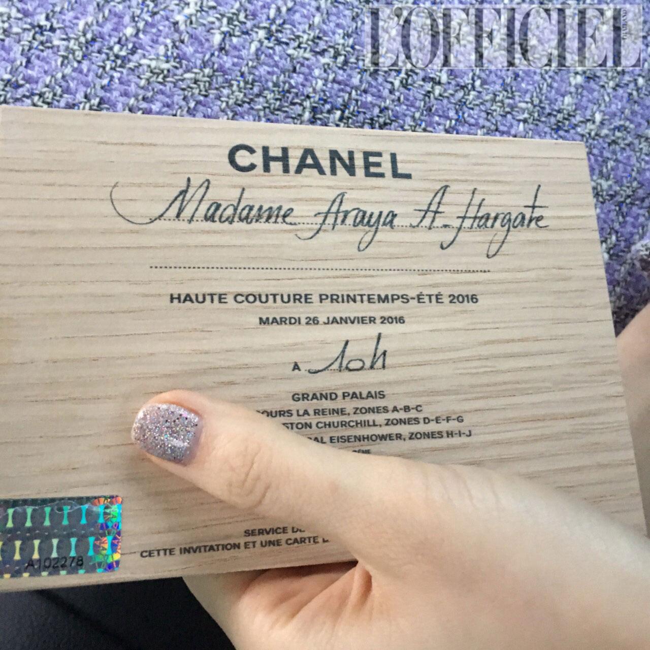 บัตรเชิญเข้างานแฟชั่นโชว์ของ Chanel