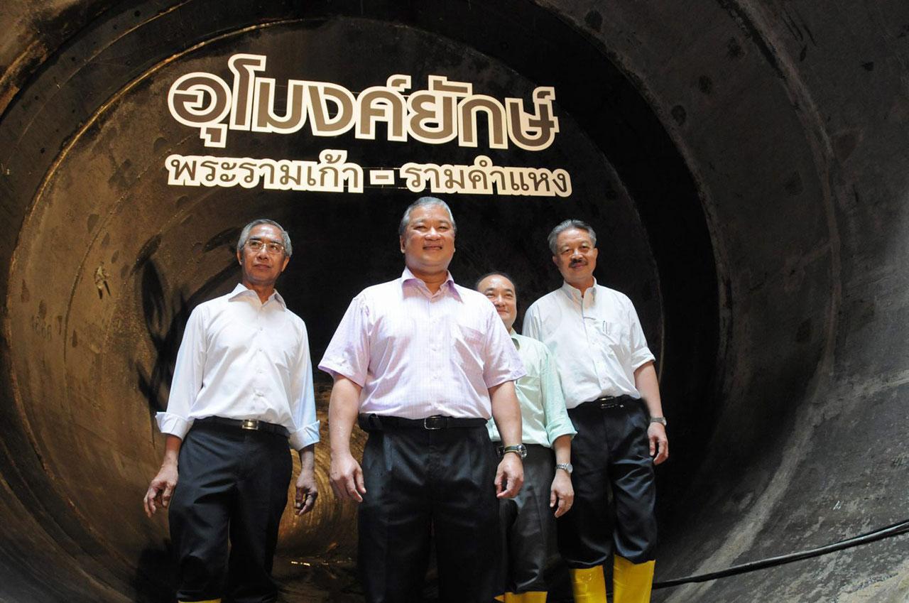อุโมงค์ยักษ์ พระราม 9 แม้ไม่ใช่พระเอก แต่ก็ช่วยได้