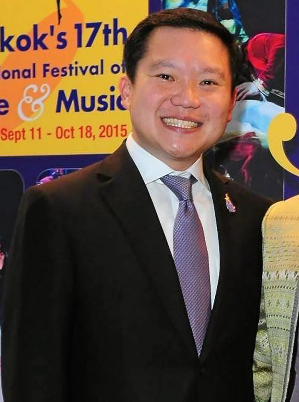 ฐาปน
